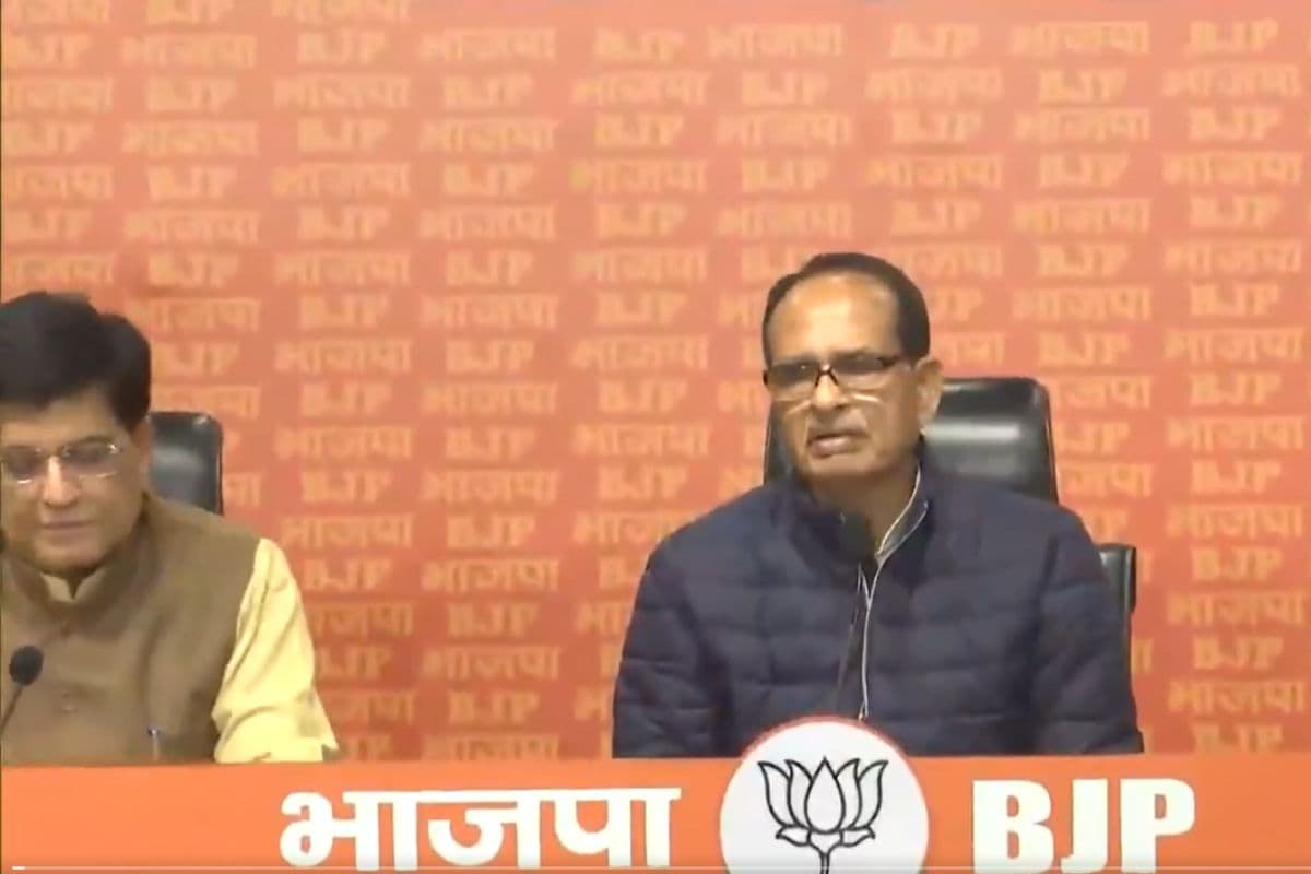 BJP vs Congress: 'राहुल गांधी ने गुंडों की तरह व्यवहार किया', कांग्रेस पर बीजेपी का जोरदार अटैक