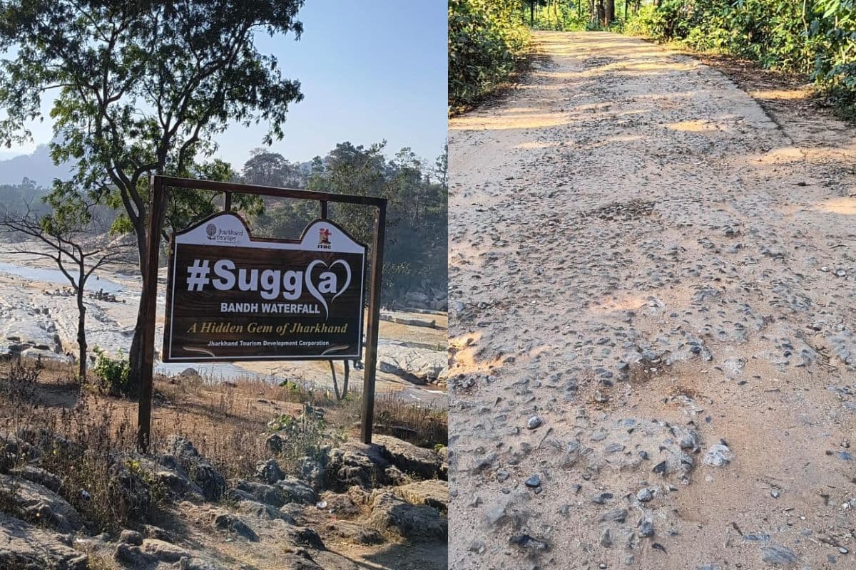 New Year 2025: नए साल का जश्न मनाने के लिए शानदार टूरिस्ट प्लेस है सुग्गा बांध फॉल, लेकिन ये है बड़ी परेशानी