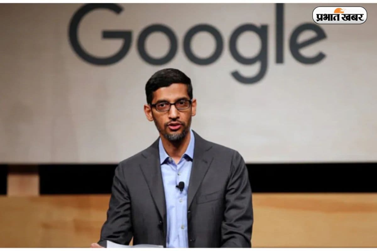 Google Layoffs: गूगल में छंटनी का दौर जारी, CEO पिचाई ने की 10% कटौती की घोषणा