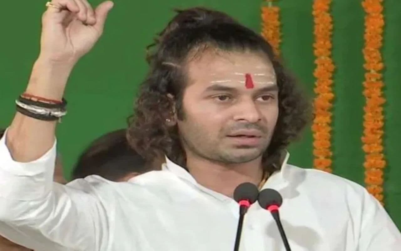 Tej Pratap Yadav: लालू के बड़े लाल तेज प्रताप ने किया ऐलान, इस सीट से लड़ेंगे 2025 में विधानसभा चुनाव