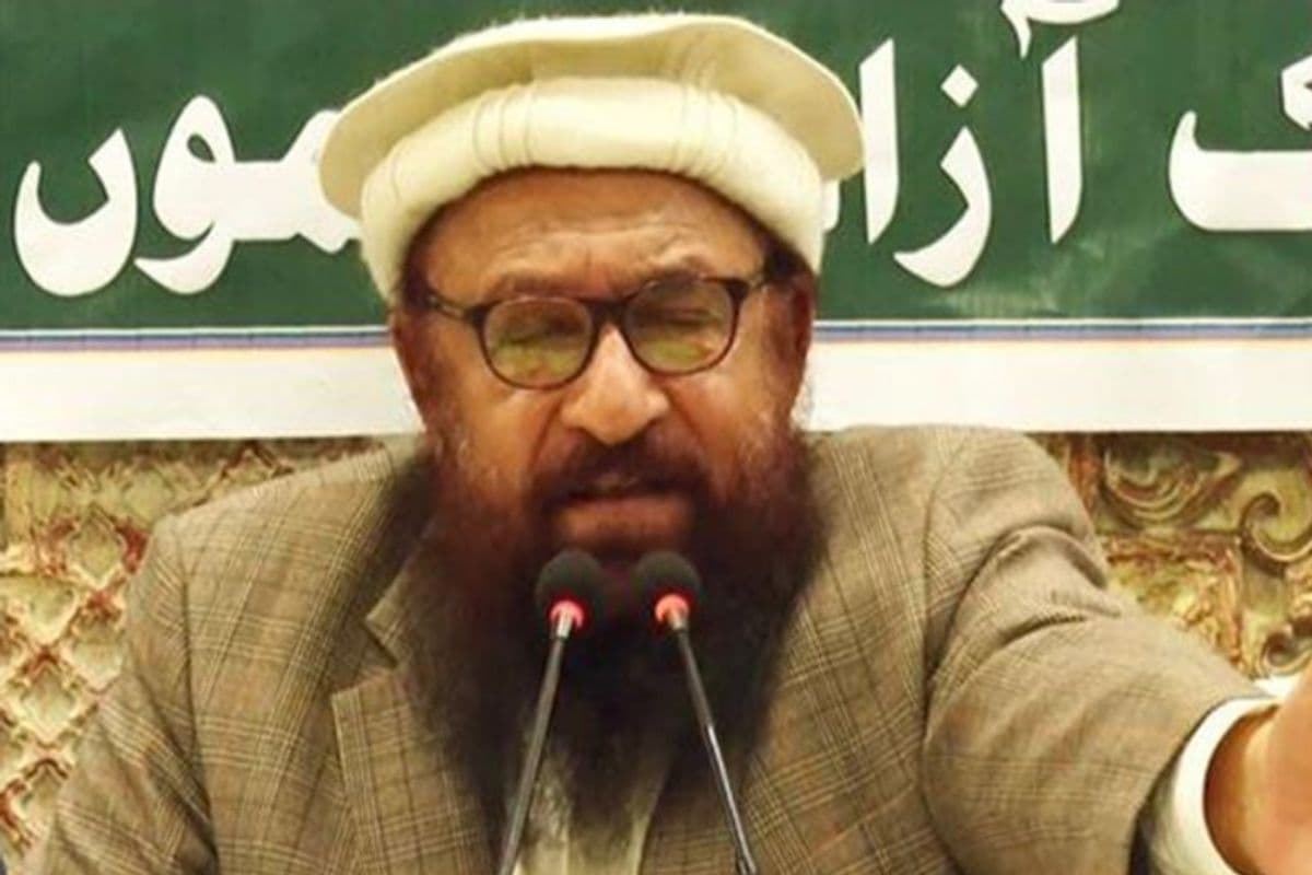 आतंकी अब्दुल रहमान मक्की की हार्ट अटैक से मौत, भारत में कई हमलों का था मास्टरमाइंड