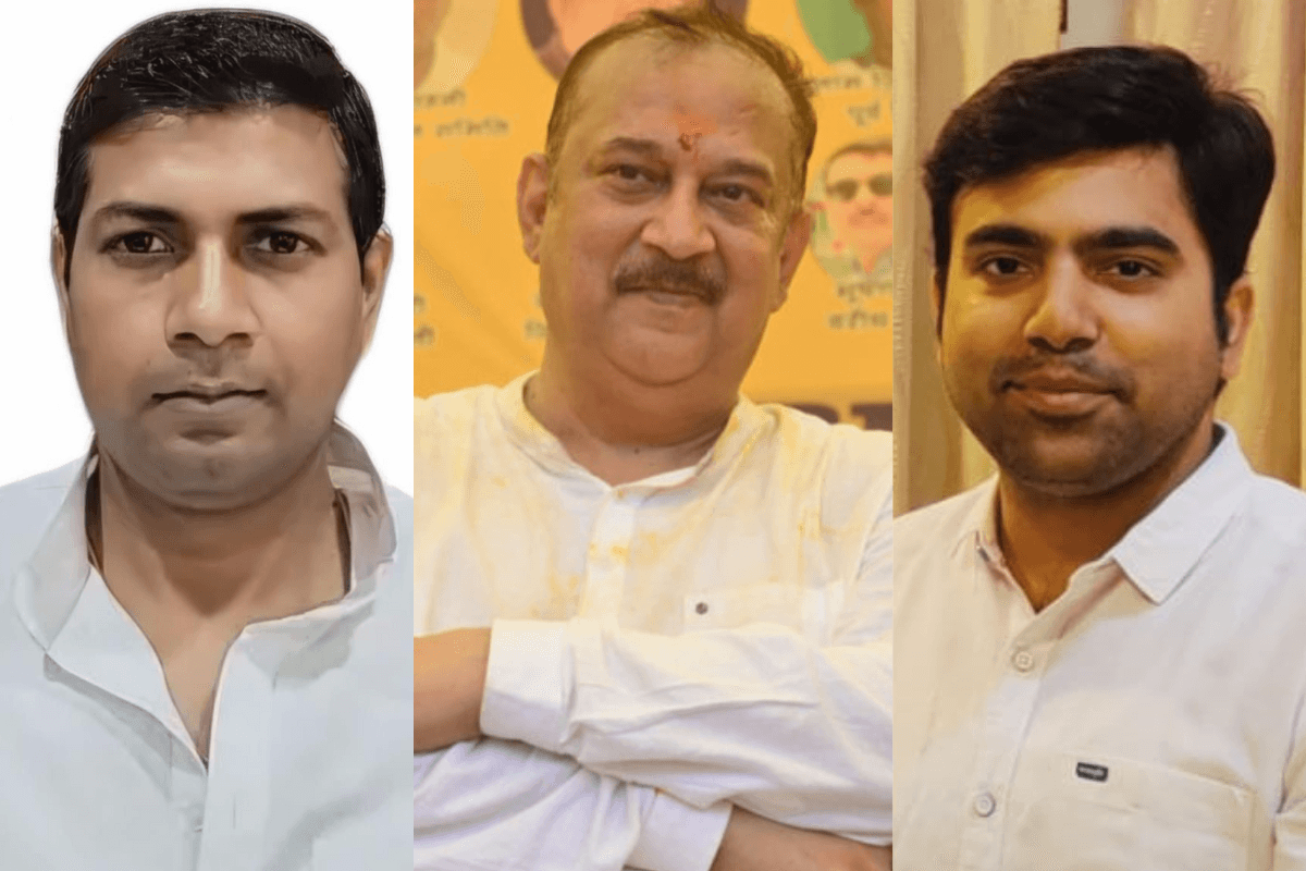 Tirhut ByPoll Result Tirhut ByPoll Result