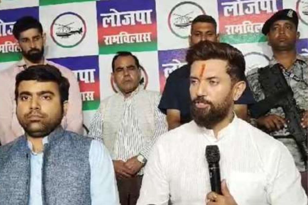 चिराग पासवान ने इस NDA प्रत्यासी के समर्थन में की अपील, जीत का विश्वास जताया