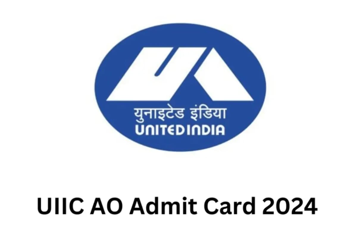 UIIC AO Admit Card Out: यूनाइटेड इंडिया इंश्योरेंस कंपनी लिमिटेड की परीक्षा का एडमिट कार्ड जारी, ऐसे करें डाउनलोड