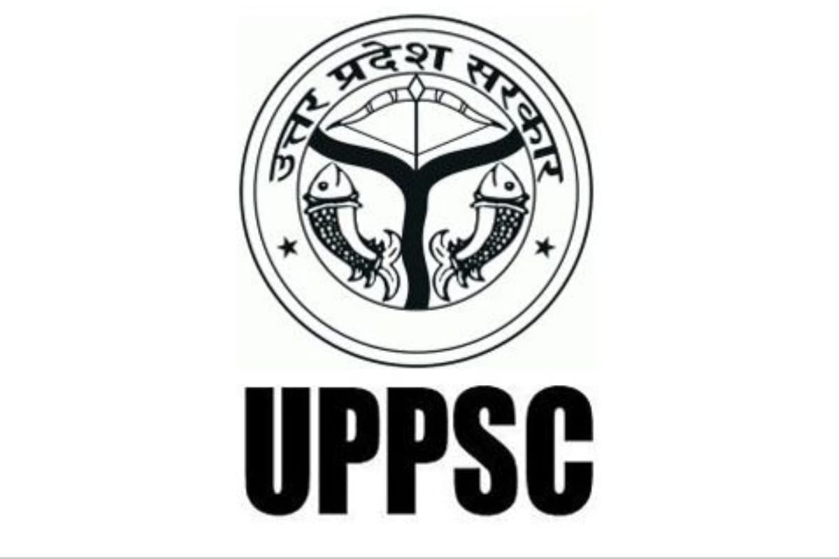 UPPSC PCS Exam Guidelines: सिर्फ एडमिट कार्ड से नहीं मिलेगा प्रवेश, देखें इस परीक्षा से जुड़ी जरूरी गाइडलाइंस