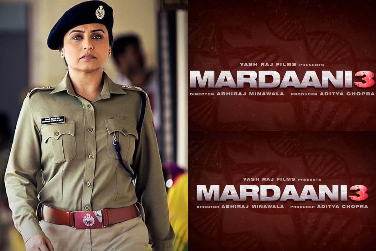 Mardaani 3: एक बार फिर शिवानी शिवाजी रॉय बनकर लौटीं रानी मुखर्जी, 'मर्दानी 3' का हुआ ऐलान, जानें रिलीज डेट