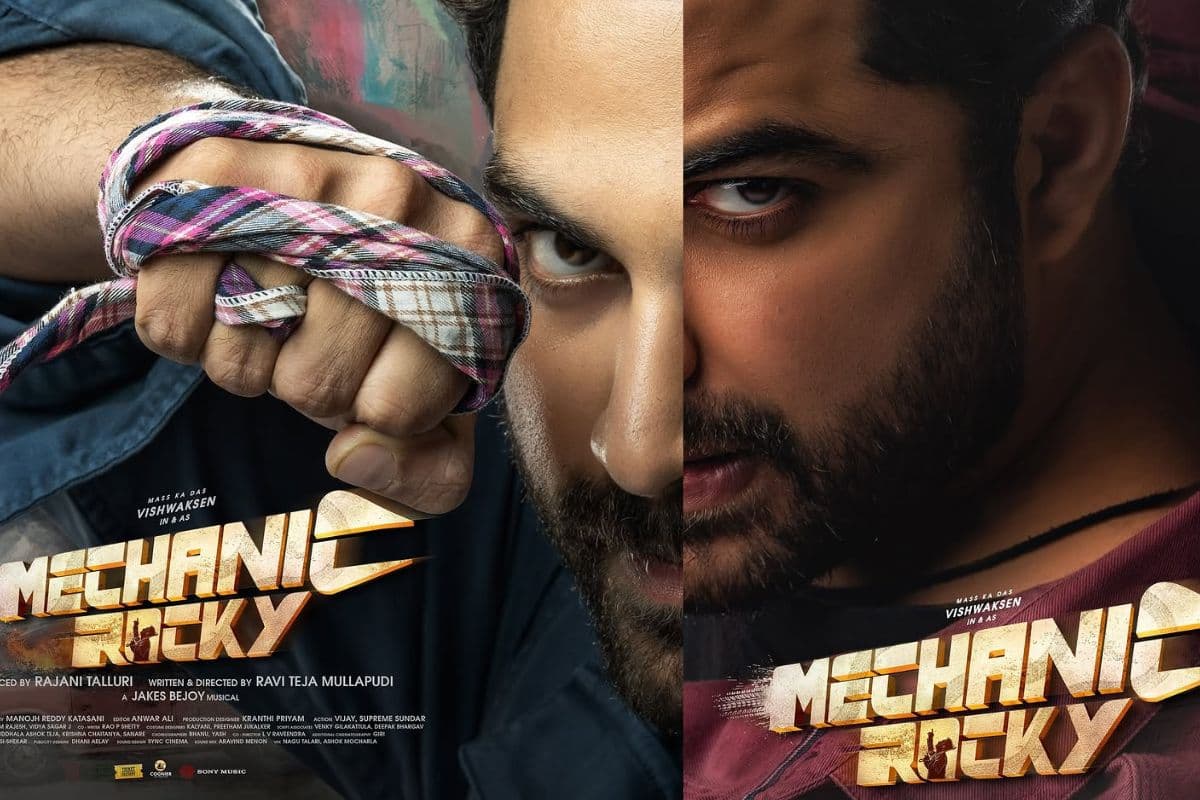 Mechanic Rocky OTT Release: विश्वाक सिंह की एक्शन-कॉमेडी 'मैकेनिक रॉकी' ने दिया ओटीटी पर दस्तक, जानें कहां हुई स्ट्रीम