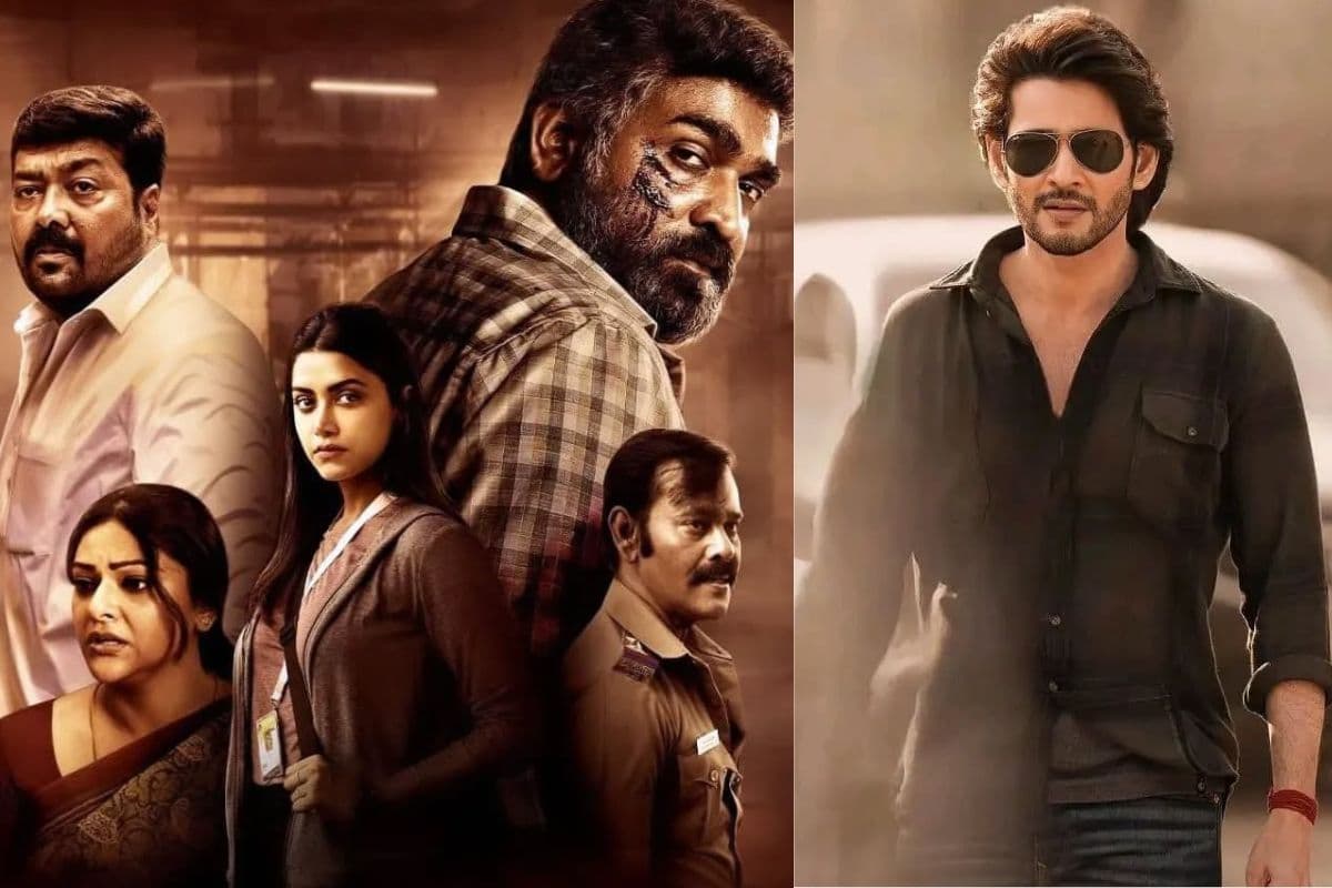 Look Back 2024: साल 2024 की इन 5 साउथ फिल्मों ने बॉक्स ऑफिस पर बरपाया कहर, आज ही OTT पर करें एंजॉय
