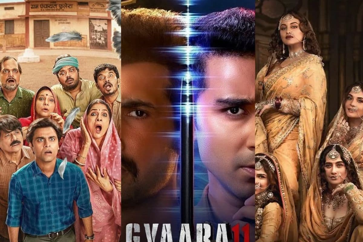 Look Back 2024: साल 2024 में OTT पर रहा इन वेब सीरीज का दबदबा, IMDb पर मिली सॉलिड रेटिंग