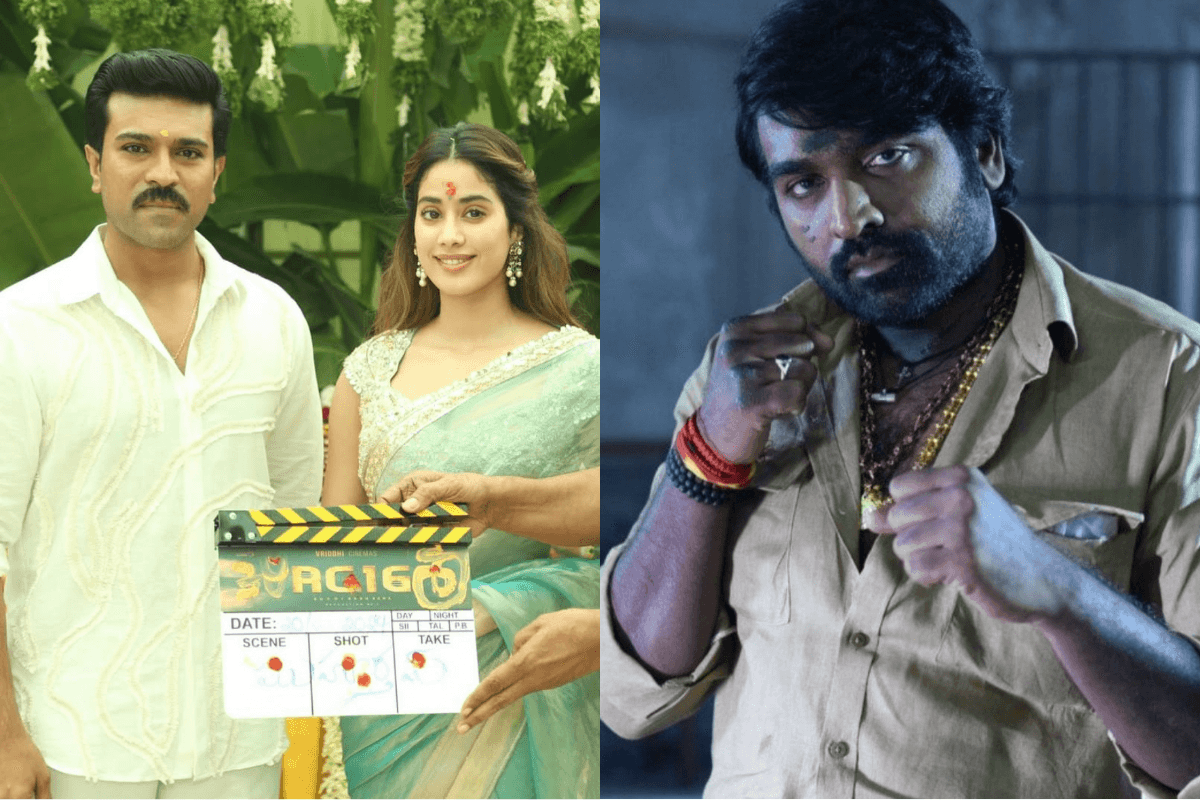 Vijay Sethupathi: क्या RC 16 में अपने किरदार से नाखुश हैं एक्टर, रूमर्स पर तोड़ी चुप्पी