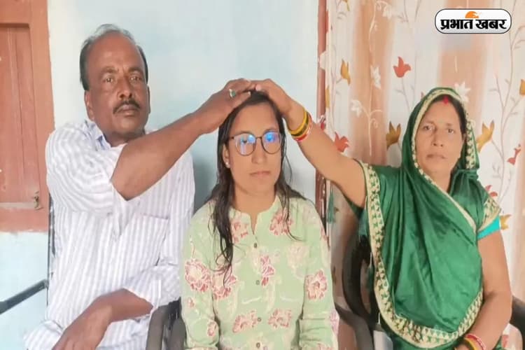 Bihar Success Story: पिता ने पढ़ाई के लिए बेची जमीन, बेटी पहले अटेम्प्ट में बन गई BPSC अफसर