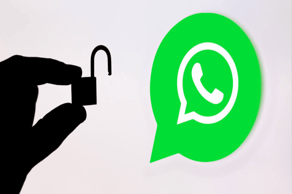 Beware Of WhatsApp Scam: एक मैसेज बन गया आफत, लुट गए 4 करोड़