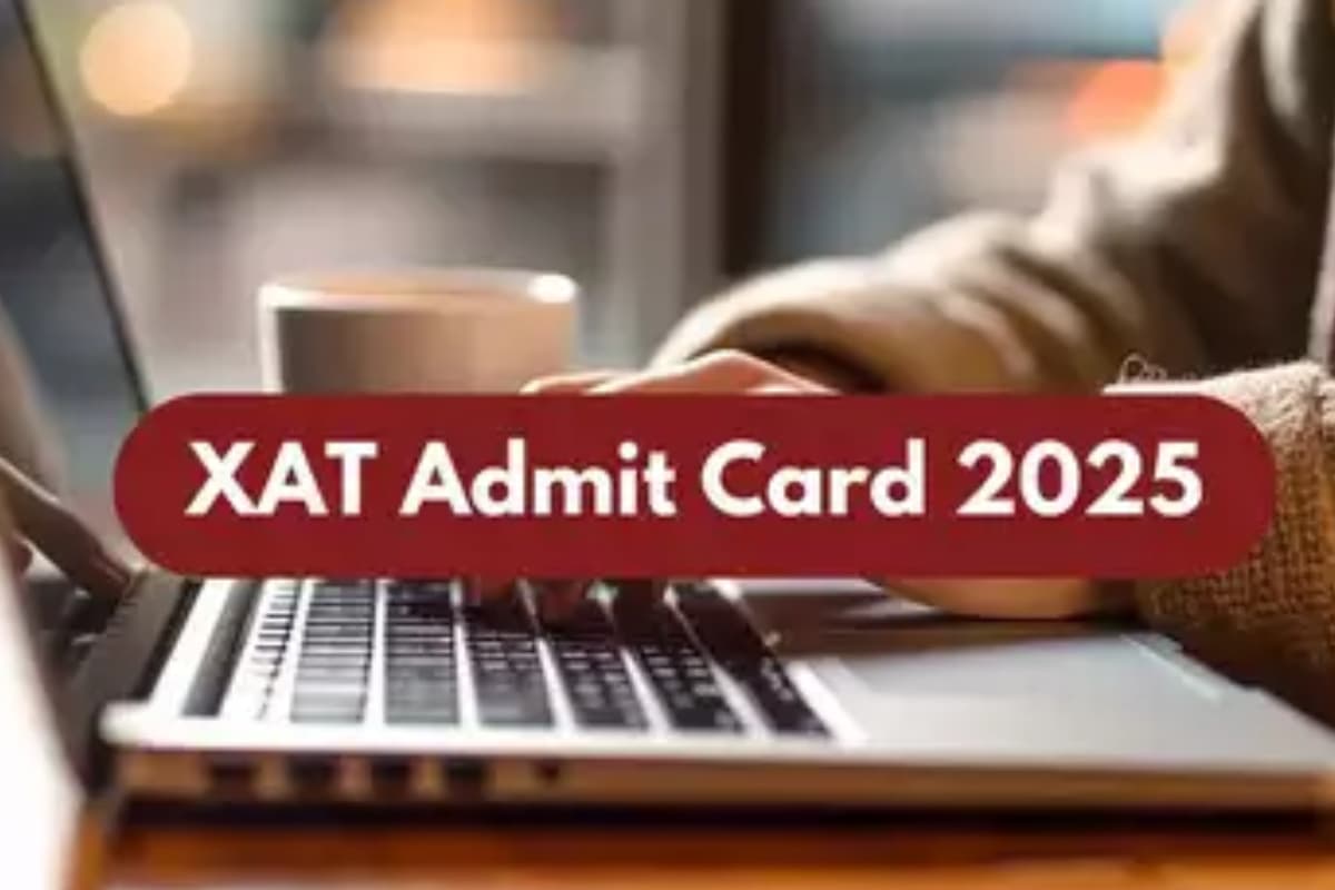 XAT Admit Card 2025: आज जारी होगा XAT 2025 का एडमिट कार्ड, ऐसे कर सकेंगे चेक