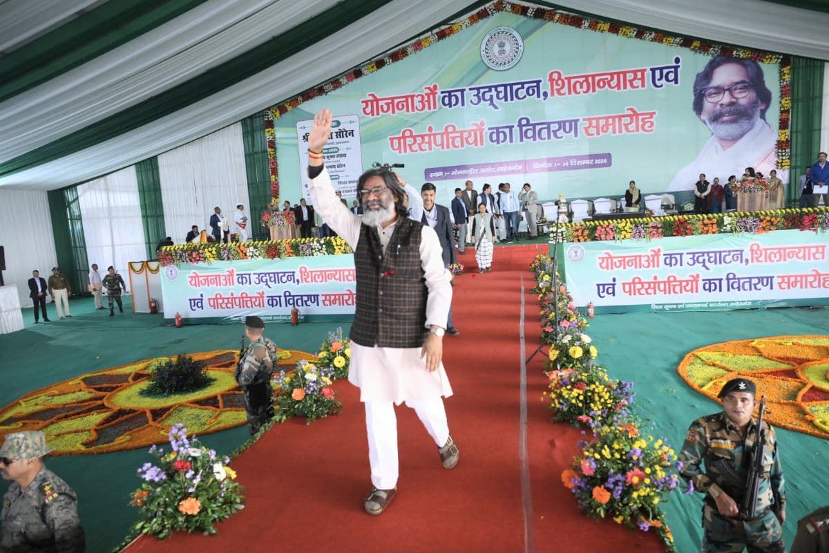 साहिबगंज में बोले CM हेमंत सोरेन- झारखंड के ऊपर लगे पिछड़ेपन के कलंक को है मिटाना, लोगों से किया ये वादा