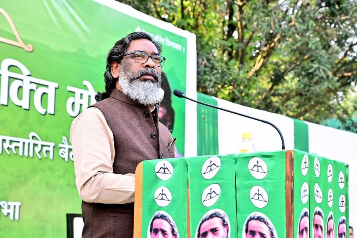 झामुमो केंद्रीय समिति की बैठक में Hemant Soren ने की शिरकत, पार्टी कार्यकर्ताओं को दिया ये टास्क