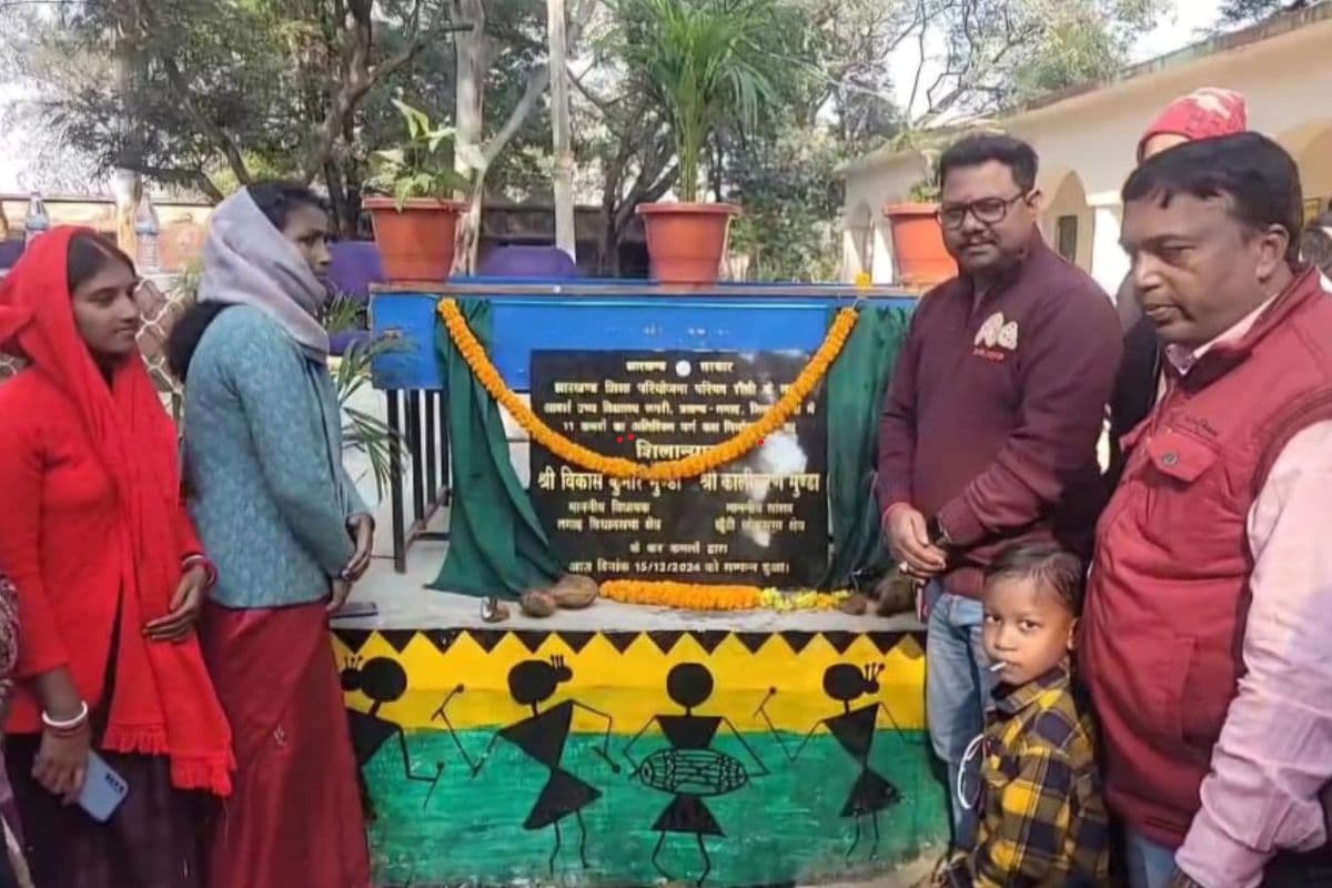 विधायक विकास कुमार मुंडा ने 1 करोड़ से अधिक लागत वाले विद्यालय भवन निर्माण का किया शिलान्यास