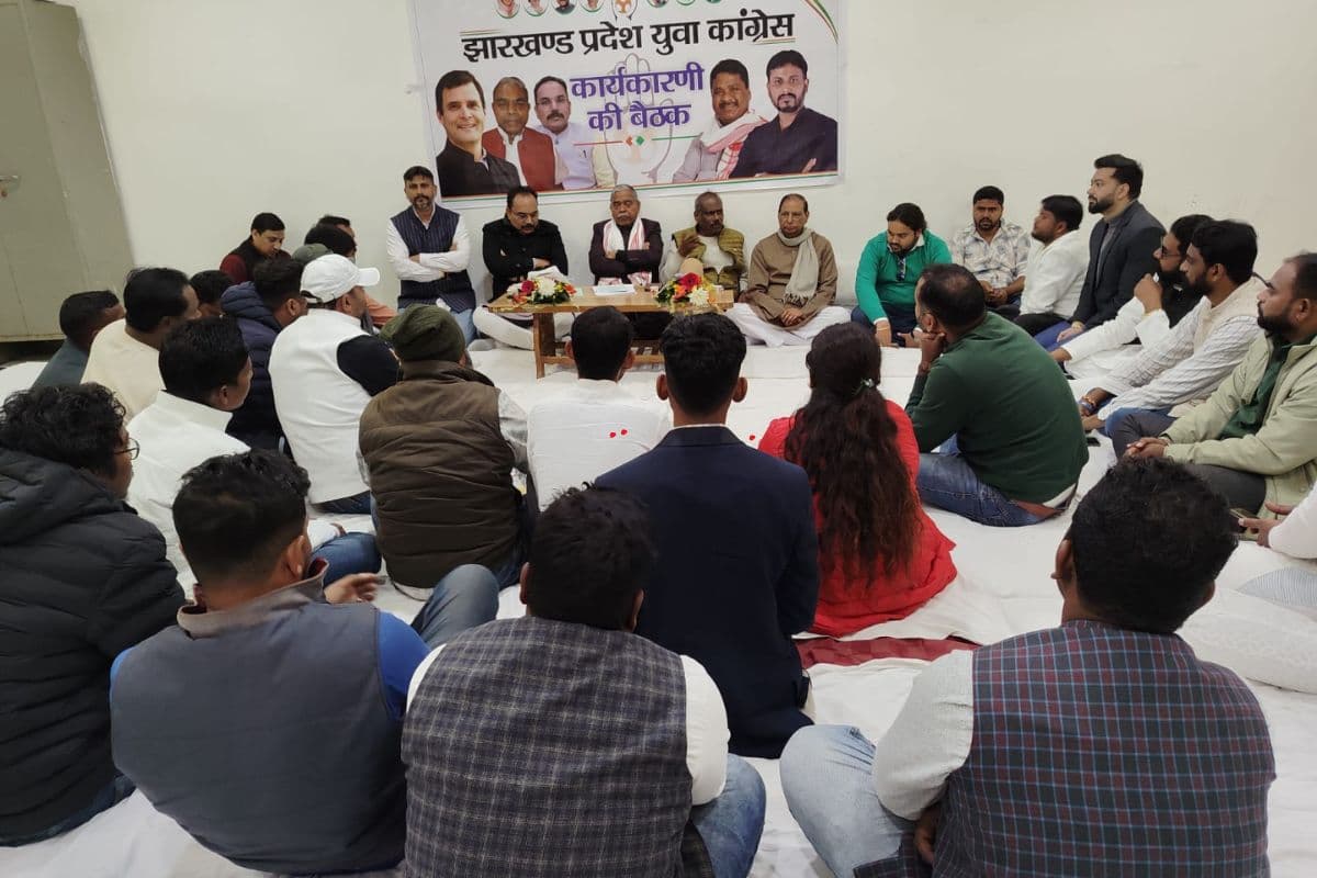 Jharkhand Congress Meeting: झारखंड कांग्रेस की बैठक संपन्न, इन कार्यक्रमों की सफलता के लिए तय की गयी रूपरेखा