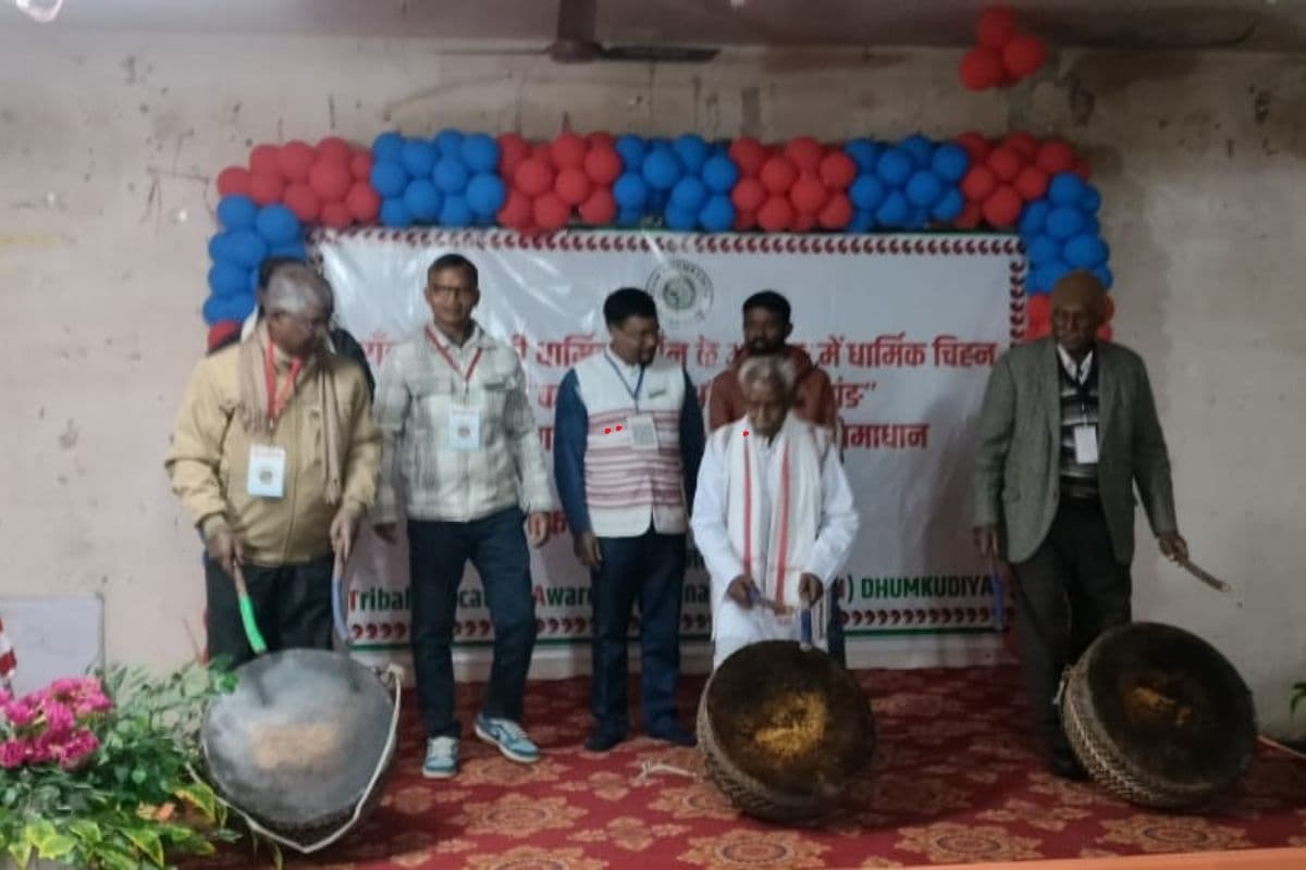 रांची में 'डंडा कट्टा' और 'आदि चाला अयंग' परिचर्चा का आयोजन, क्या बोले साहित्यकार महादेव टोप्पो?