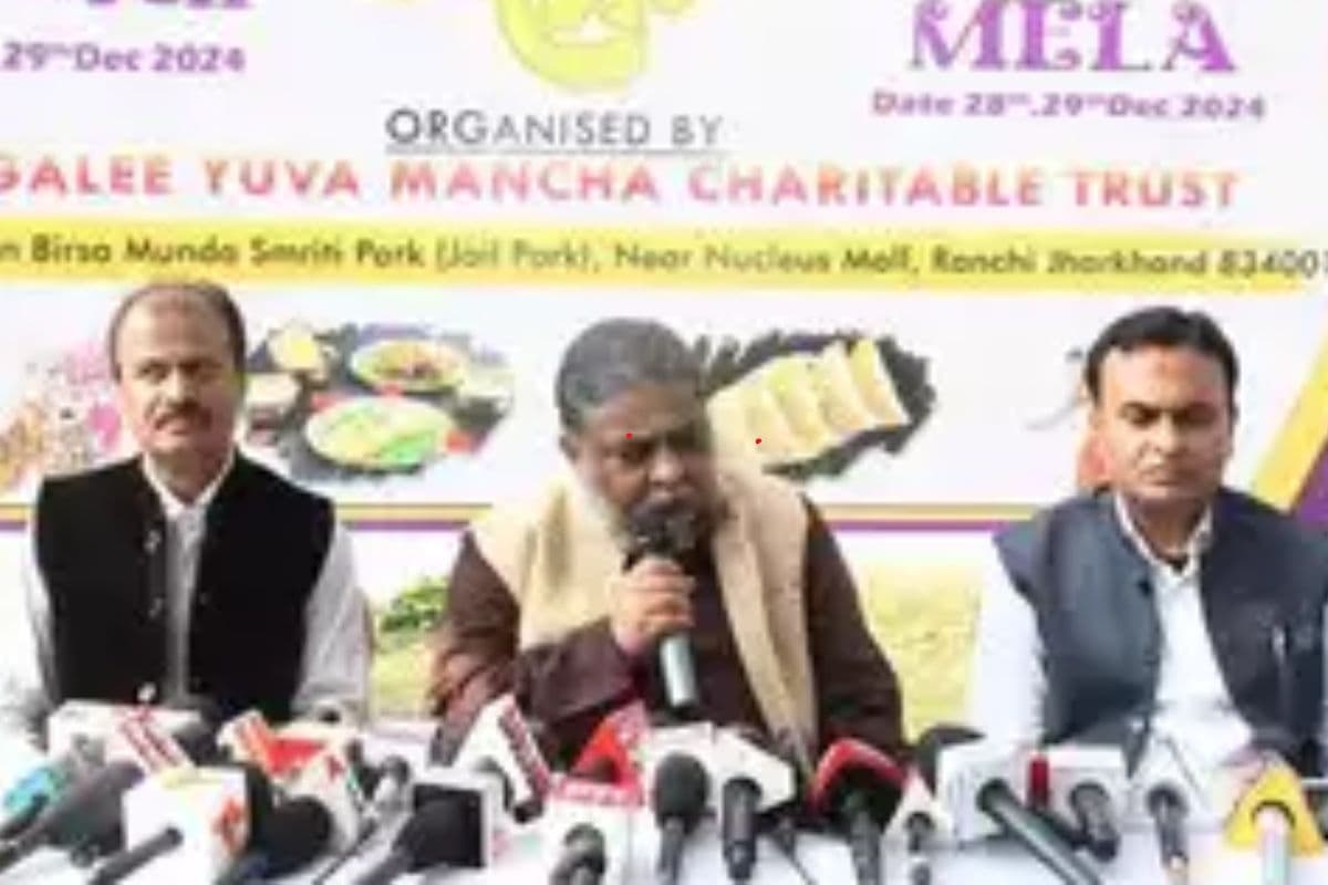 Jharkhand News: आज से रांची में होगा पौष मेले का आयोजन, बंग समुदाय की परंपरा से हो सकेंगे रू-ब-रू