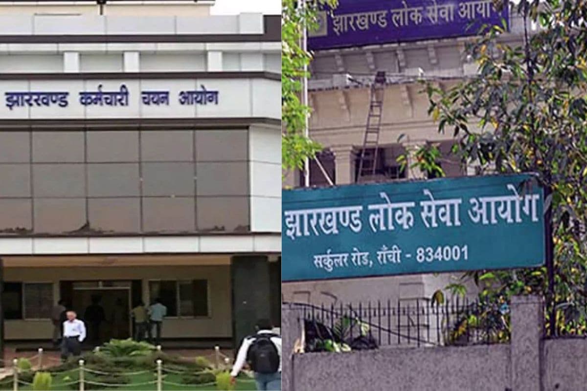 Year Ender 2024: विवादों में रही JSSC CGL और JPSC की परीक्षा, तैयारी करने वाले अभ्यर्थियों के लिए कैसा रहा यह साल?