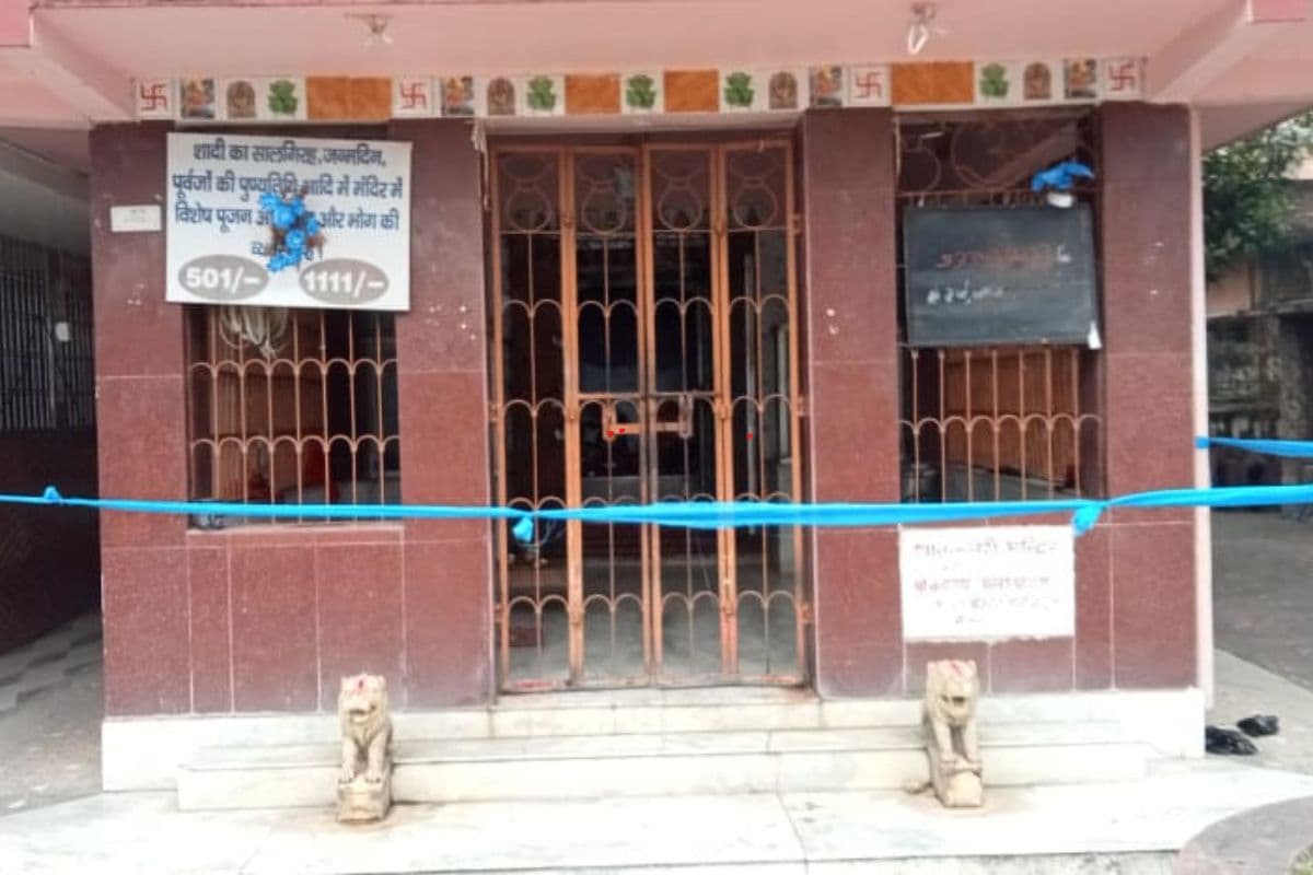 पाकुड़ के शिव शीतला मंदिर से 10 लाख रुपये के गहने की चोरी, पुलिस ने परिसर को किया सील