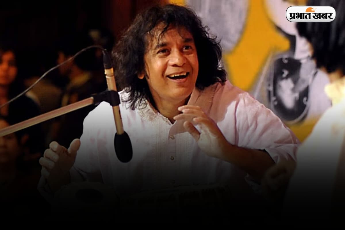 Zakir Hussain Net Worth: 5 रुपये से शुरू हुआ सफर करोड़ों की संपत्ति के साथ अलविदा
