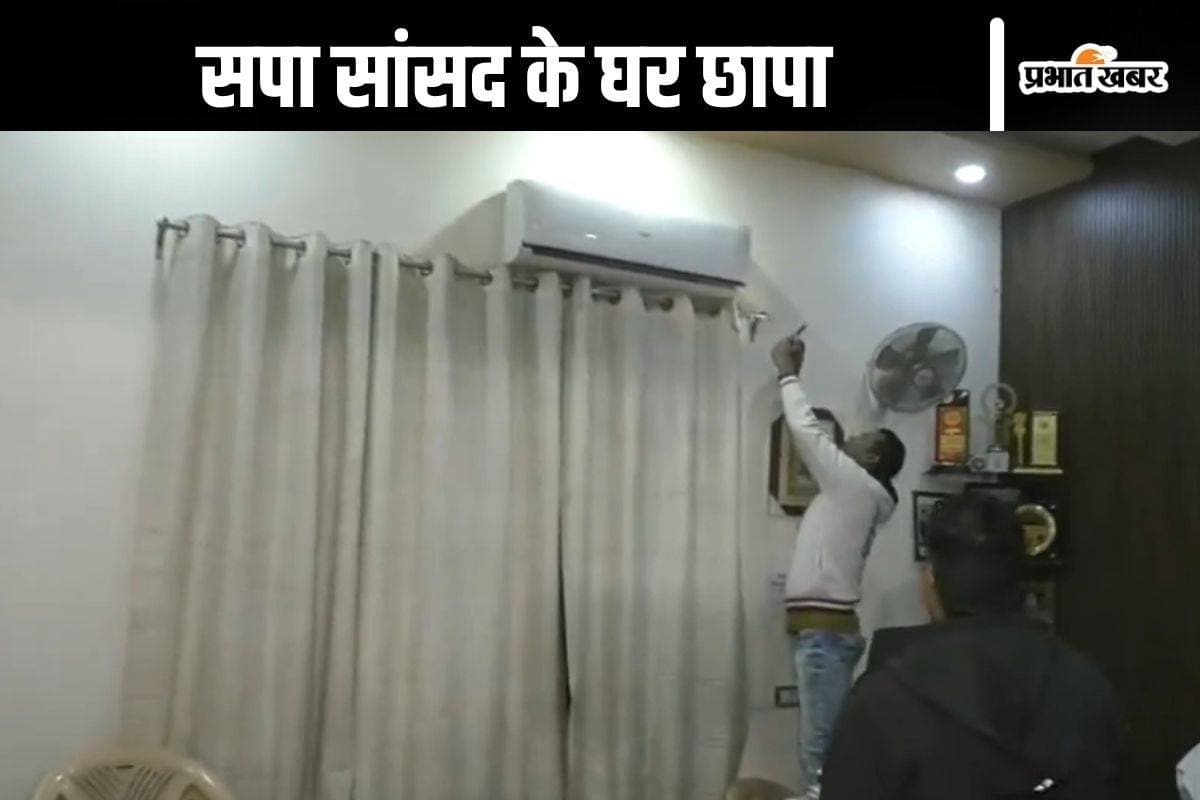 Sambhal Raid : बिजली चोरी के आरोप में फंसे सपा सांसद जिया उर रहमान, बिजली विभाग ने छापा मारा