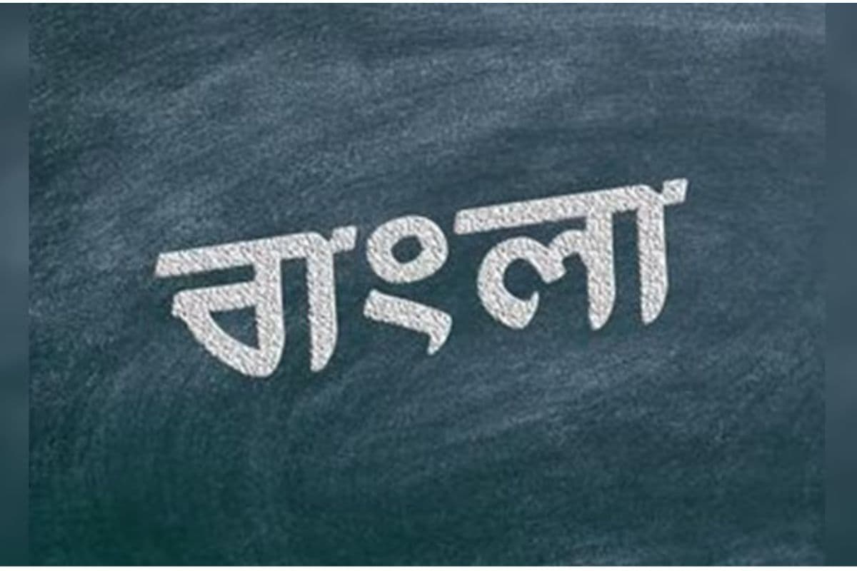 केएमसी ने जारी किया फरमान, अब इस भाषा में नेमप्लेट और होर्डिंग लिखना होगा अनिवार्य