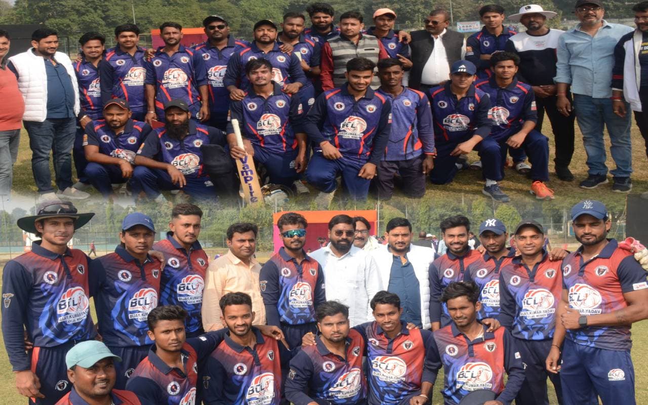 Bhagalpur Cricket League: विवेक और राहुल ने किया कमाल, तिलकामांझी फाइटर्स और बटेश्वर पलटन को दिलाई जीत