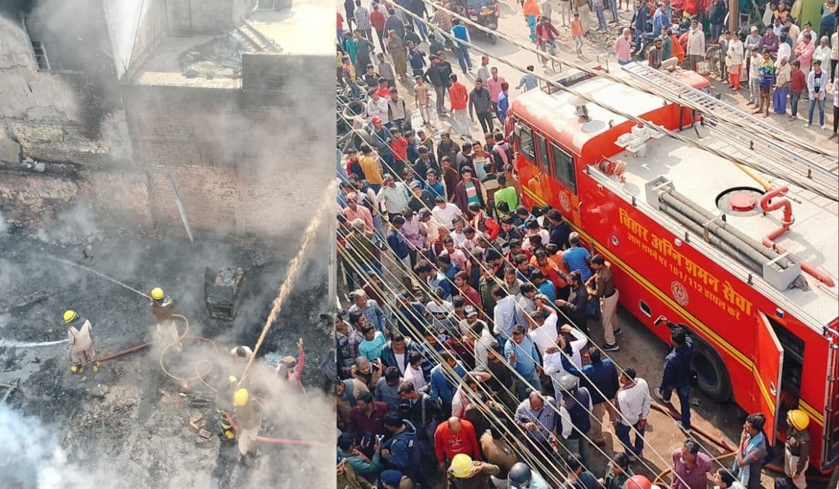 Bihar News: भागलपुर में बाल्टी कारखाना के पास लगी भीषण आग, धू-धूकर जला गोदाम