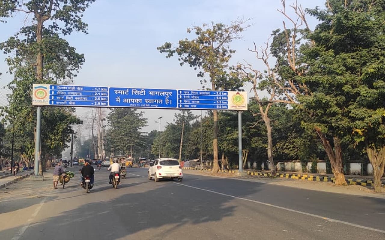 Bihar Weather: करवट लेगा बिहार का मौसम, तापमान में बदलाव की संभावना, कोहरे का दिखेगा असर