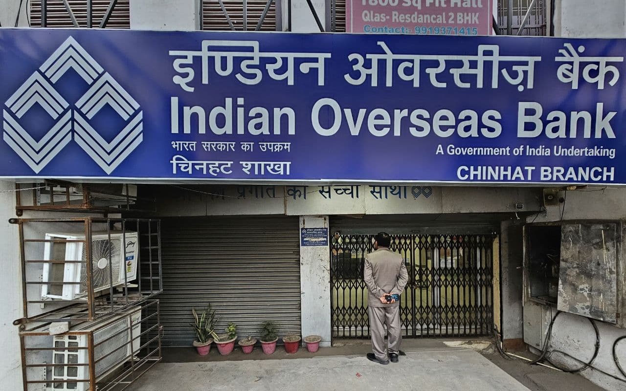 Bihar News: लखनऊ के ओवरसीज बैंक चोरी का तार मुंगेर से जुड़ा, सीताकुंड डीह का है पुलिस की गोली से घायल बदमाश