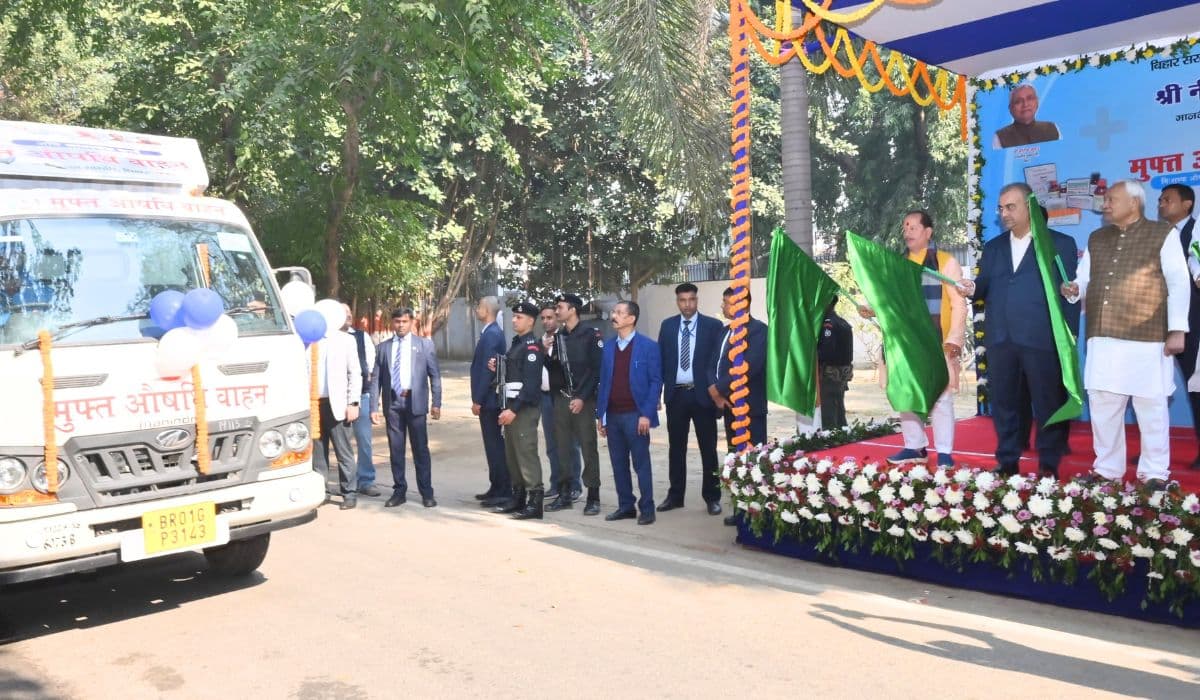 cm nitish news| Bihar News: Free medicines will reach every house in Bihar, CM Nitish flagged off 109 medicine vehicles.