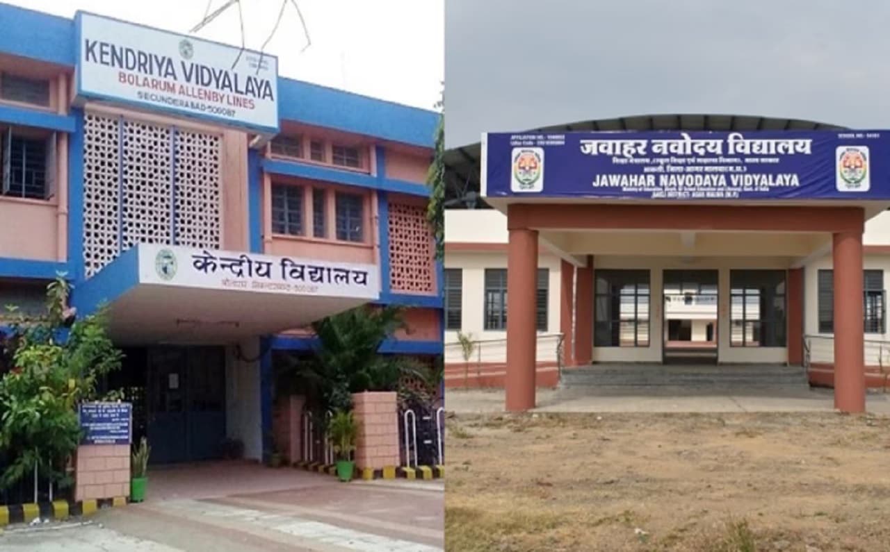 Bihar News: बिहार को नहीं मिला एक भी नया केंद्रीय विद्यालय, जवाहर नवोदय विद्यालय की मांग भी खारिज