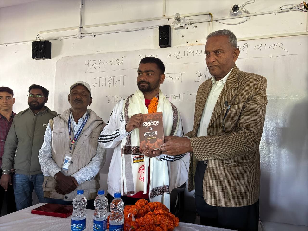 Giridih News:शिक्षा के बिना सभ्य समाज की कल्पना नहीं की जा सकती : जयराम