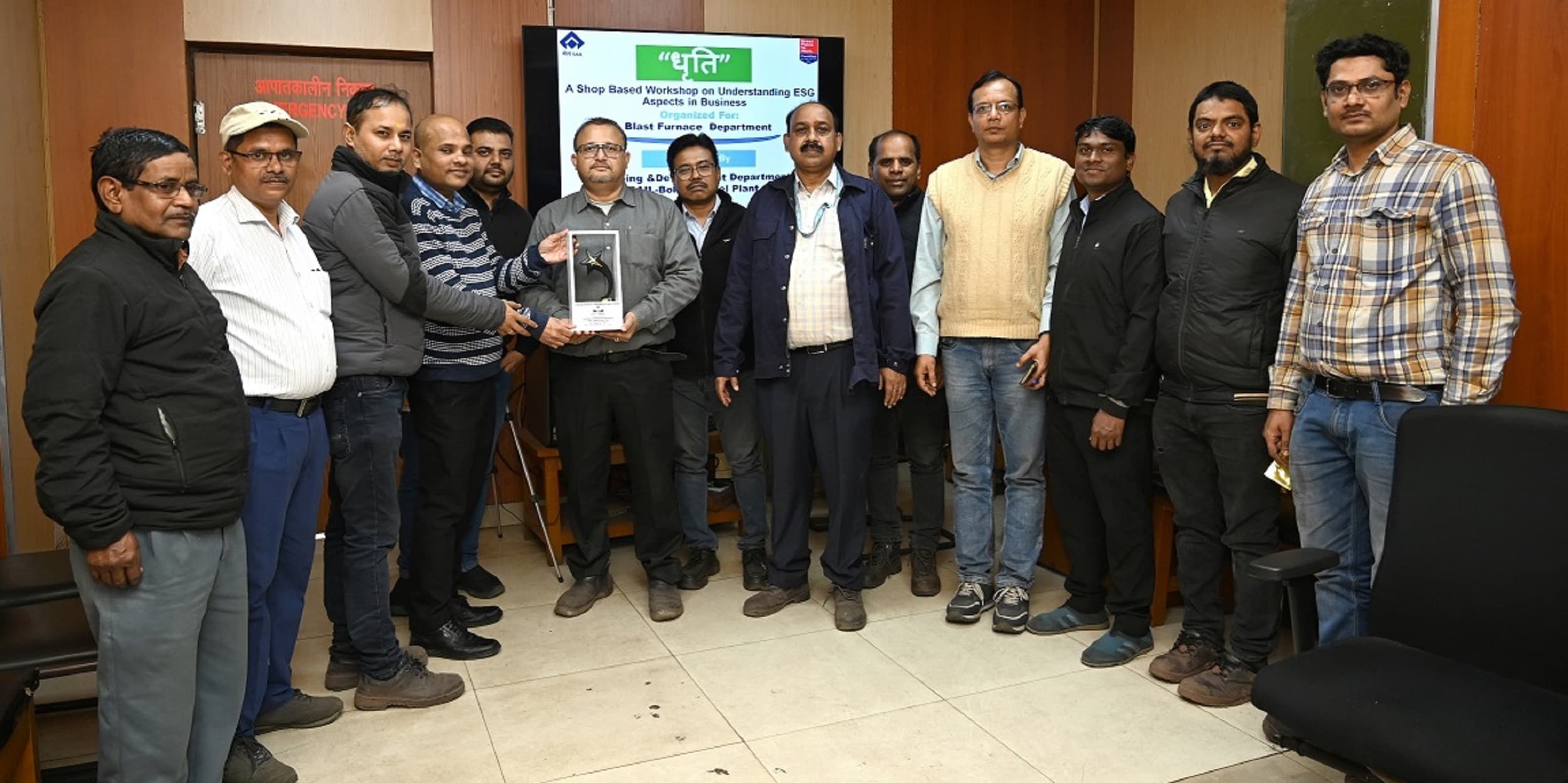 BOKARO NEWS: पर्यावरण संरक्षण व सामाजिक जिम्मेदारी का ले बीएसएल प्रतिबद्ध