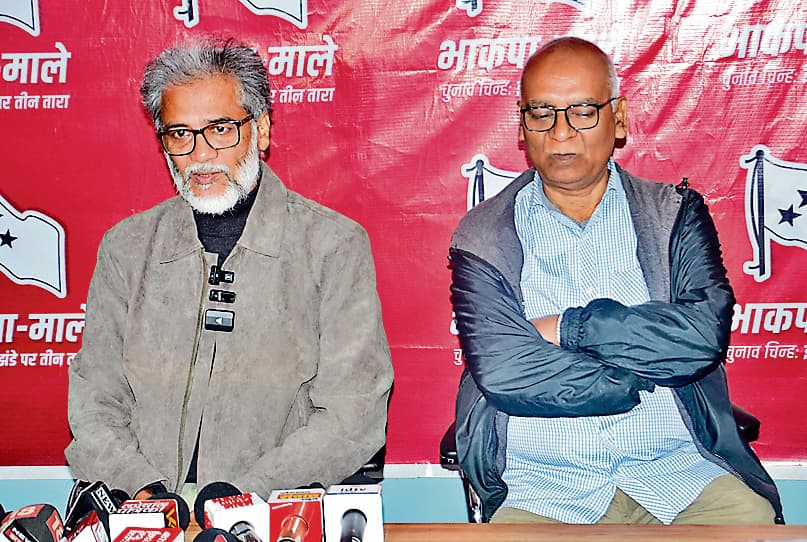 Ranchi News : इंडिया गठबंधन झारखंड के साथ किये वादों को पूरा करे : दीपांकर