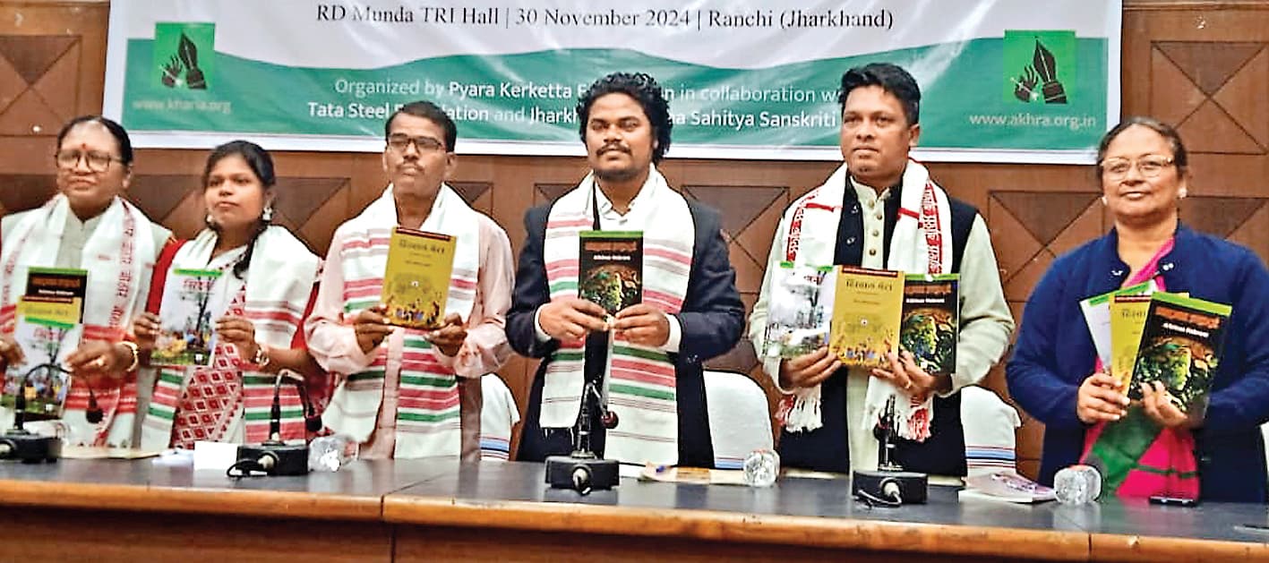 ranchi news : शिखा मिंज, विनोद मोतीराम आत्राम और अलबिनुस हेंब्रोम को मिला सम्मान