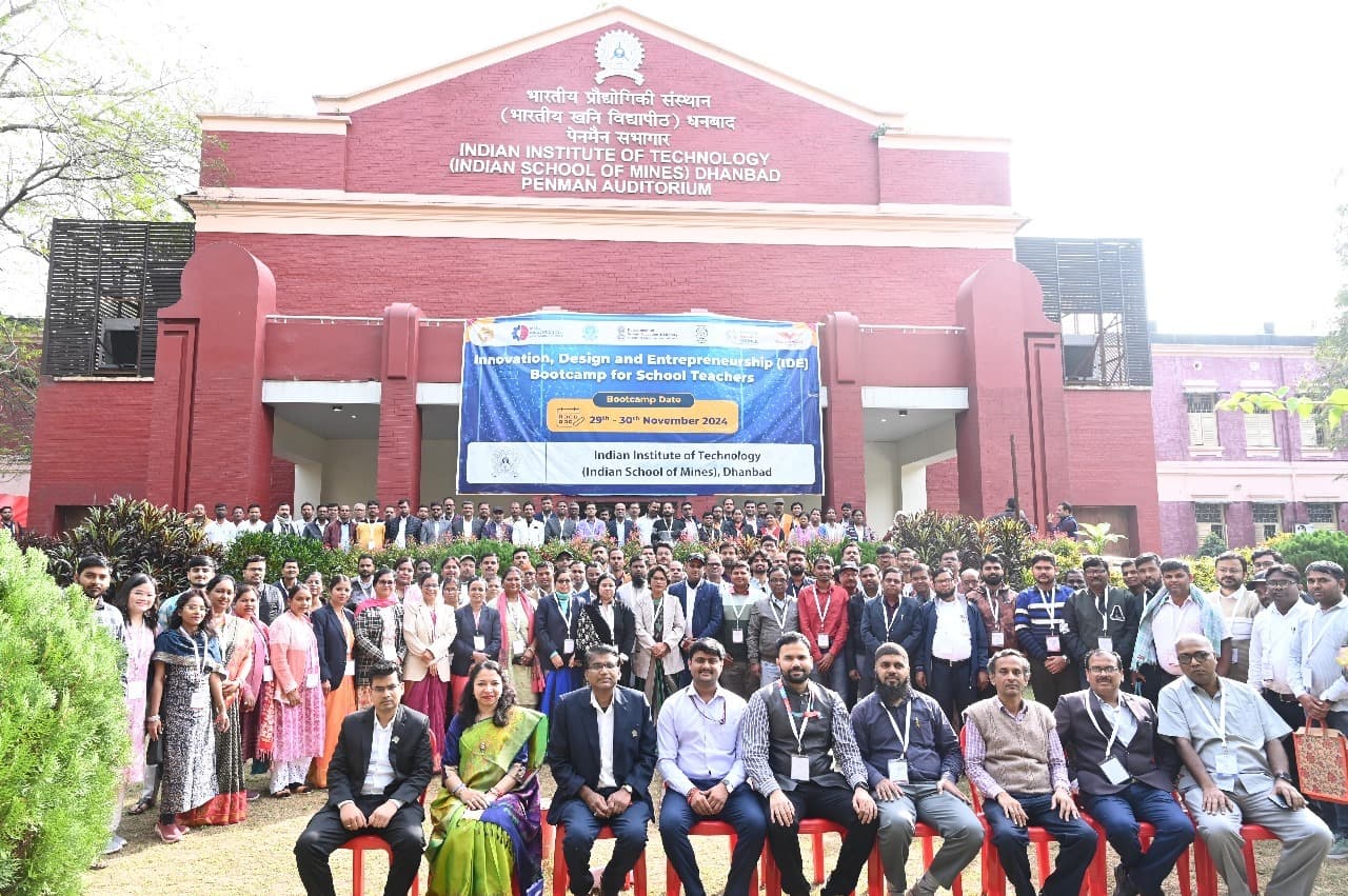DHANBAD NEWS : आइआइटी आइएसएम में स्कूल शिक्षकों का दो दिवसीय बूट कैंप संपन्न