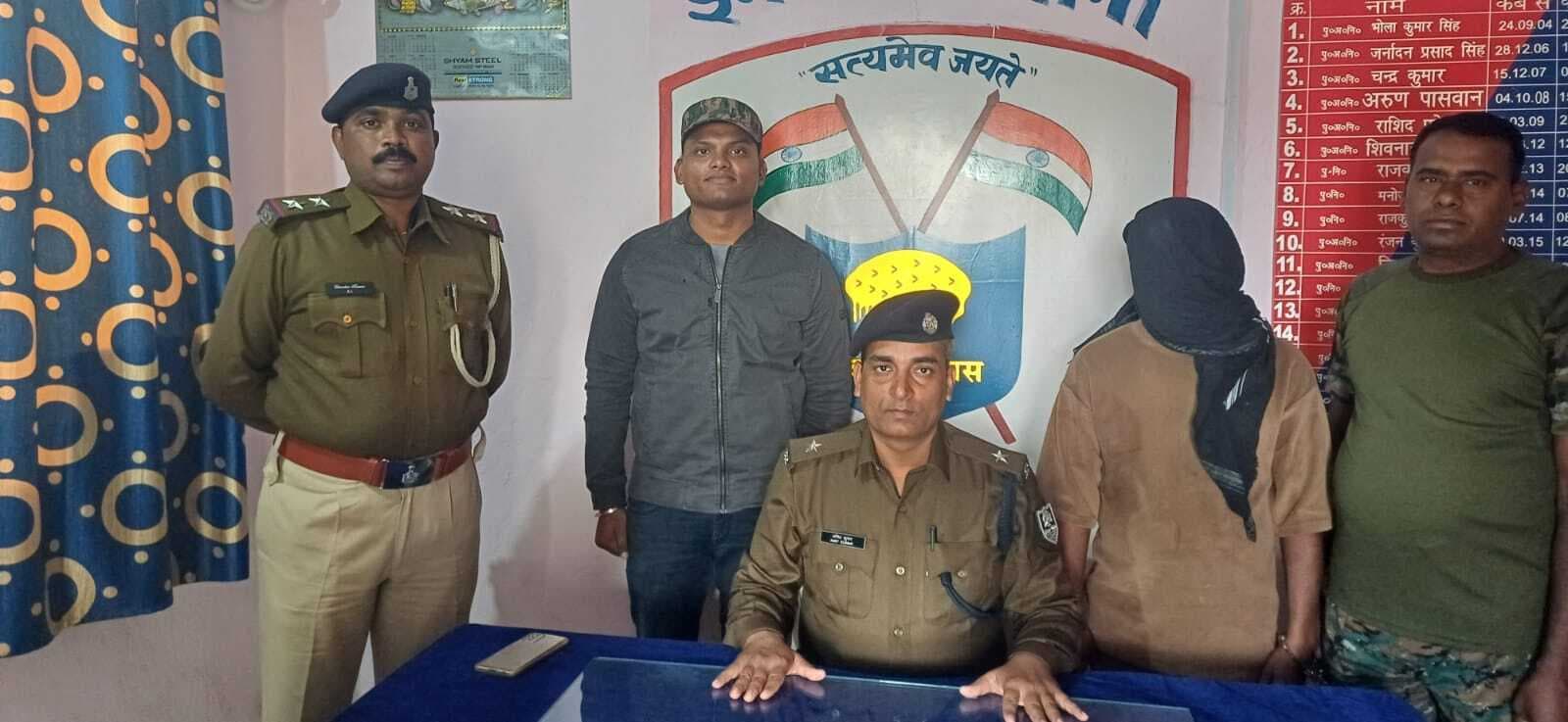 Gaya News : नाबालिग से दुष्कर्म के मुख्य आरोपित सहित दो गिरफ्तार