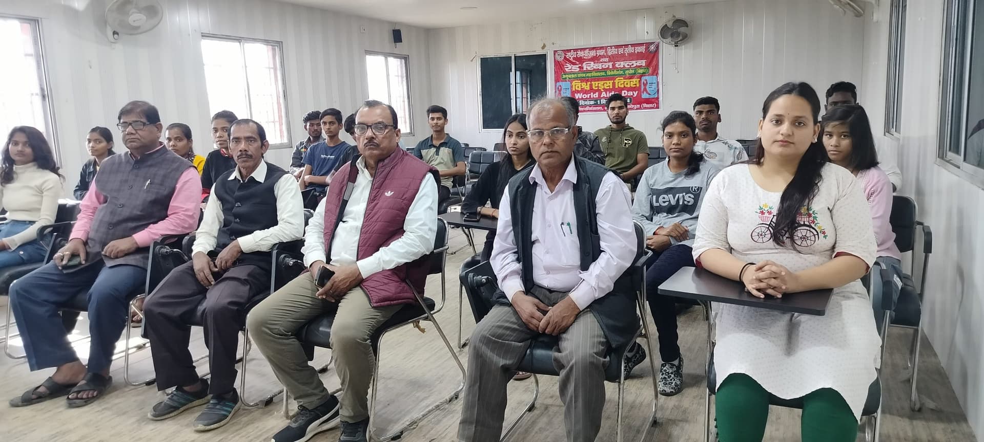 विश्व एड्स दिवस पर एएलवाय कॉलेज में संगोष्ठी आयोजित