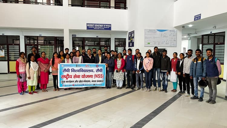 RU News : संयम से एड्स को नियंत्रित किया जा सकता है: कुलपति