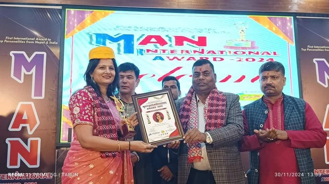 डाॅ रजनीश व मनीषा रंजन को मिला मान इंटरनेशनल अवार्ड