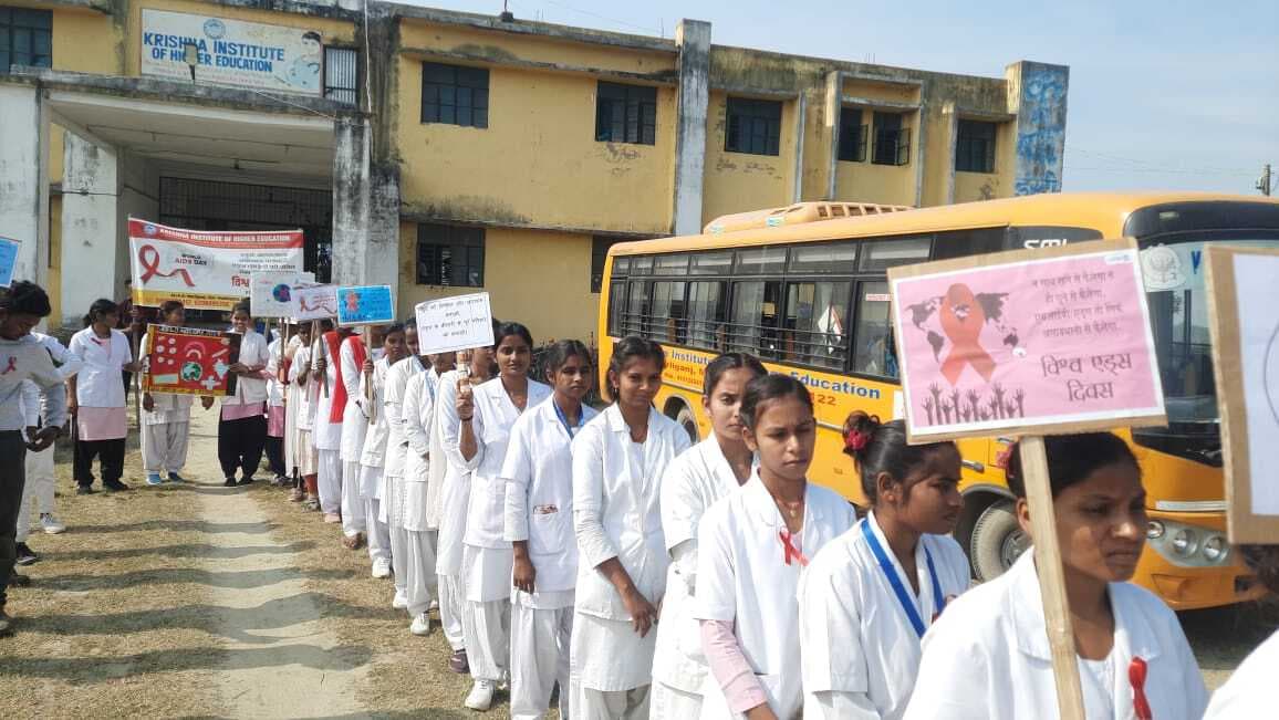 रैली निकाल लोगों को एड्स के प्रति किया जागरूक