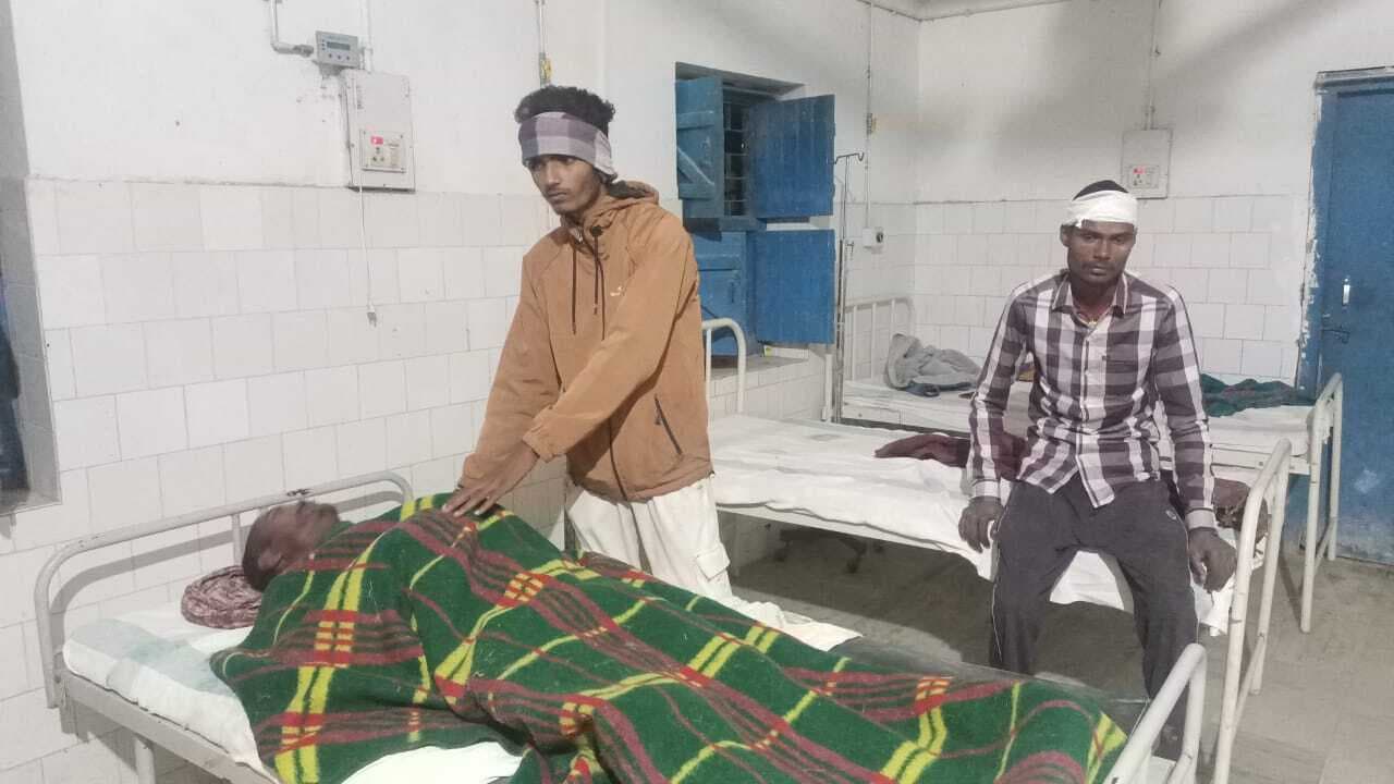 भूमि विवाद में जमकर मारपीट, एक की हालत गंभीर, रेफर