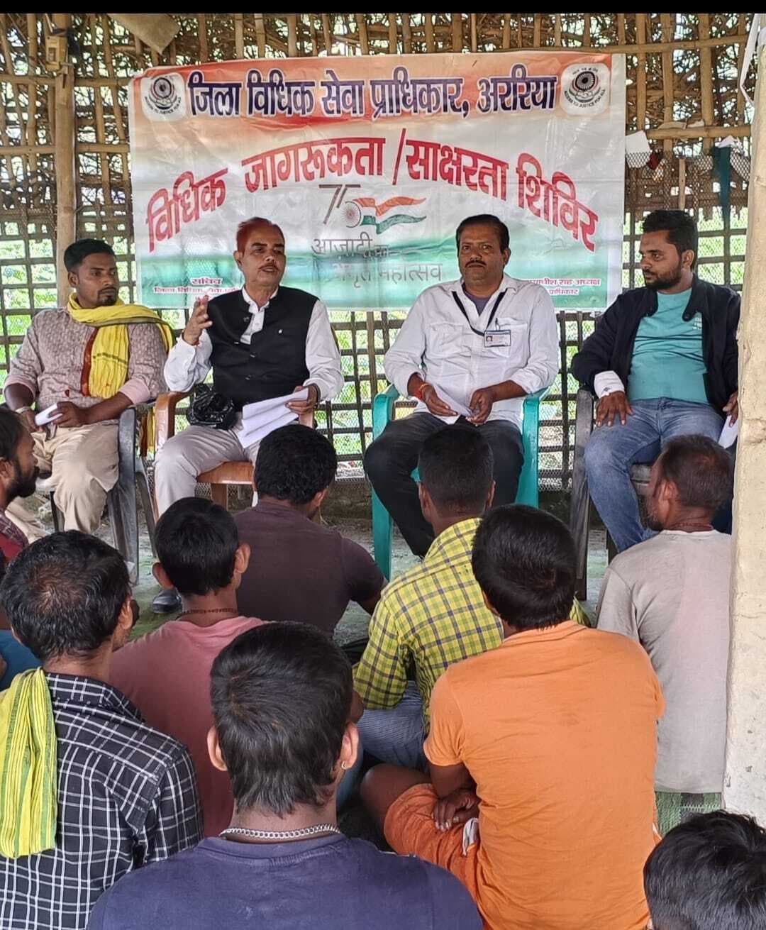 शिविर में लोगों को किया जागरूक