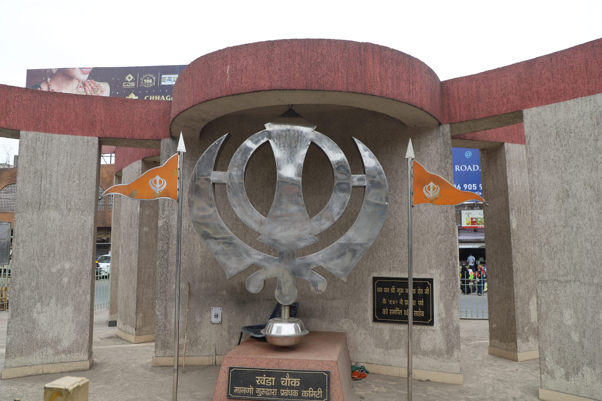 Jamshedpur News. मानगो गोलचक्कर से हटेगा धार्मिक निशान खंडा साहेब और खुदीराम बोस की प्रतिमा