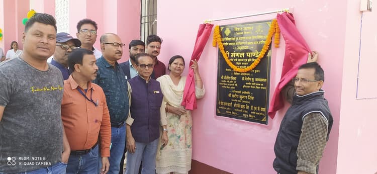 मातृत्व व नवजात शिशु सुरक्षा इकाई भवन का उद्घाटन