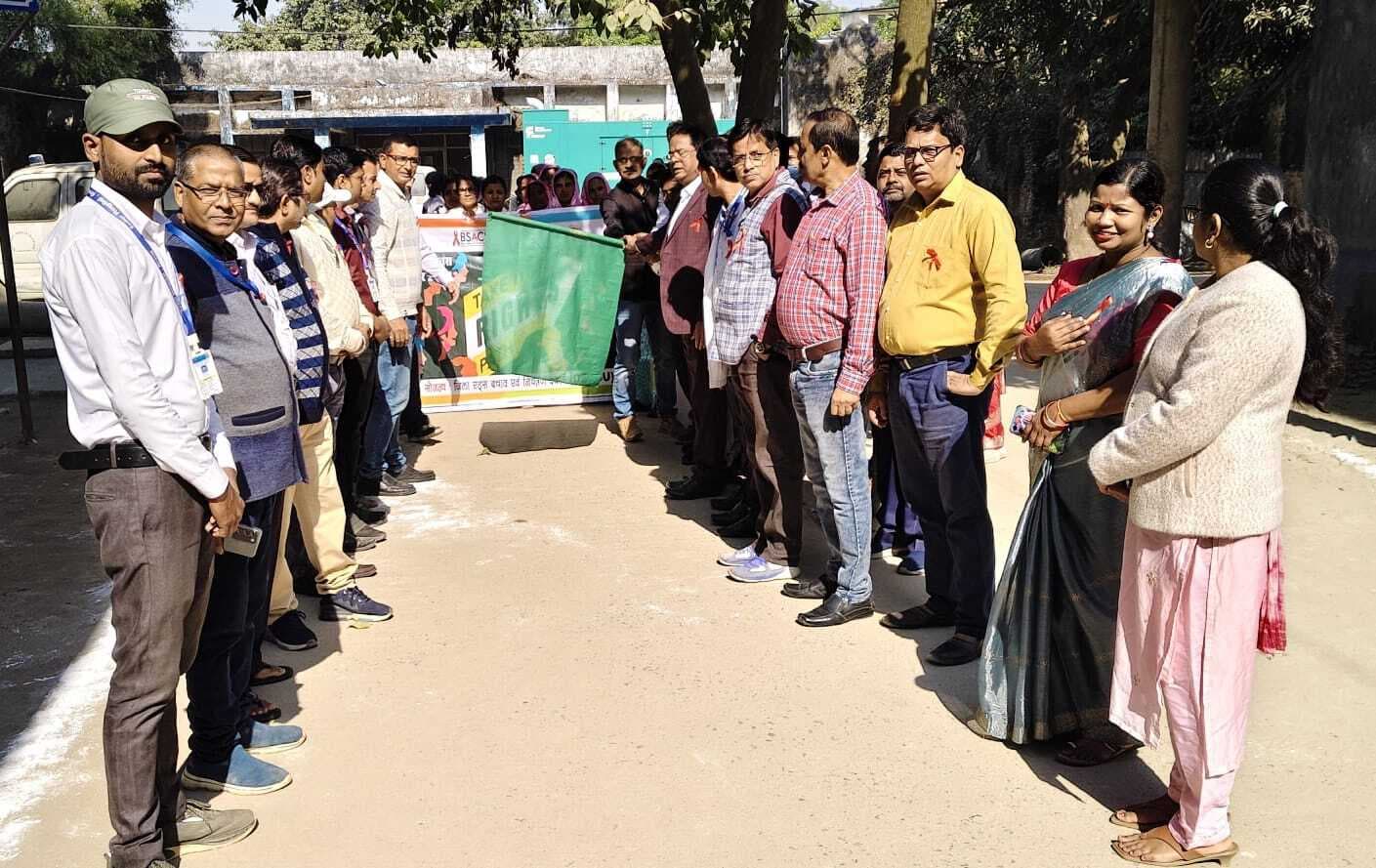 एड्स एक गंभीर बीमारी. जागरूकता से ही बचाव संभव: सीएस