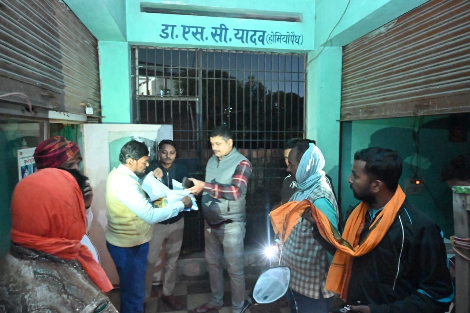 होमियोपैथिक चिकित्सक की क्लीनिक में संदिग्ध मौत